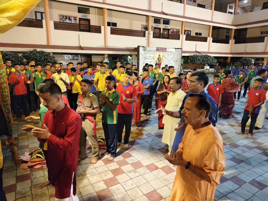 महाआरती  2025