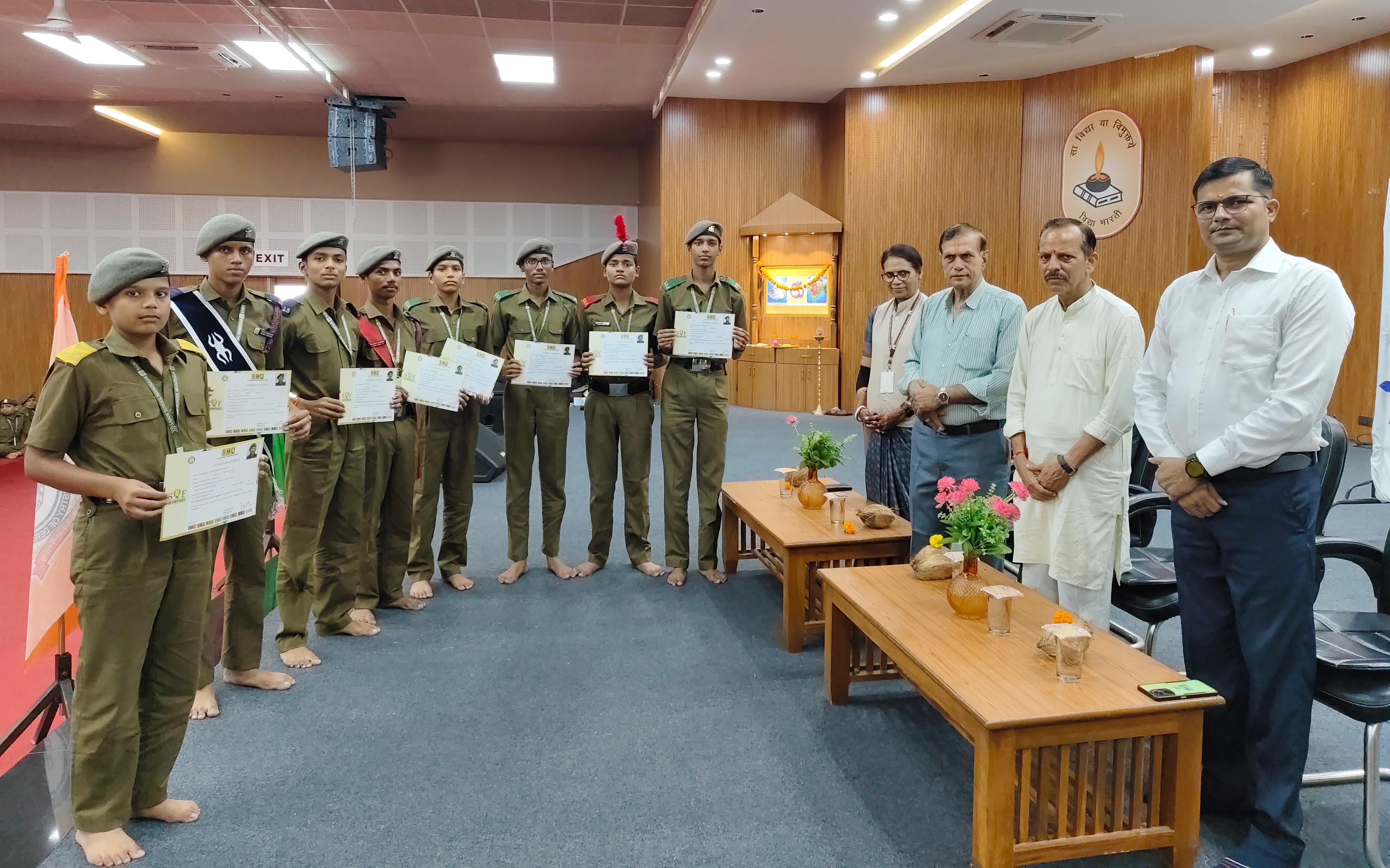 OLYMPIAD ACHIEVERS (Faces Of Excellence)