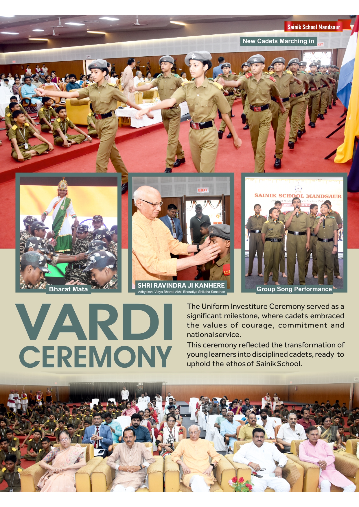 Sainik School Mandsaur Prospectus book