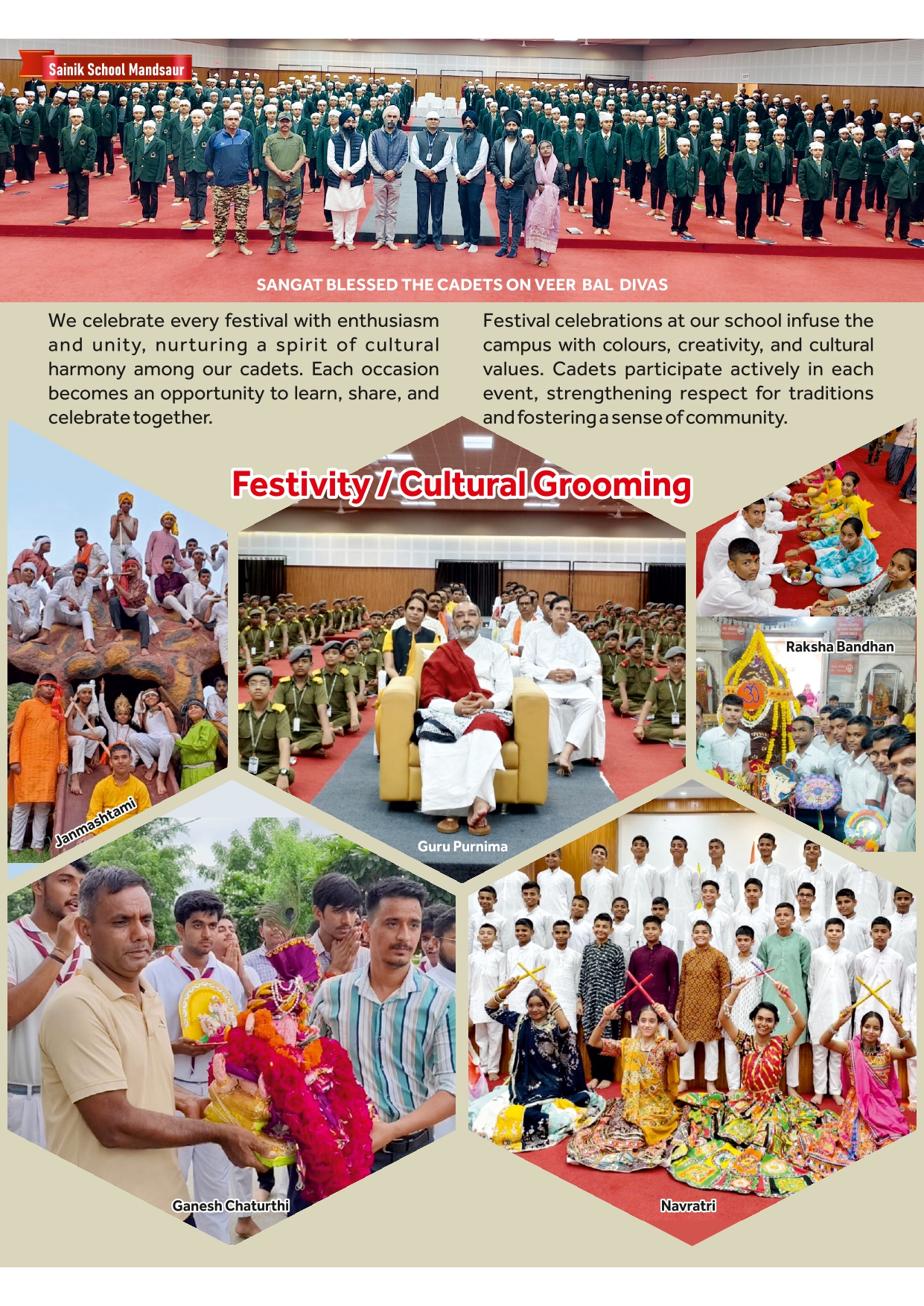 Sainik School Mandsaur Prospectus book