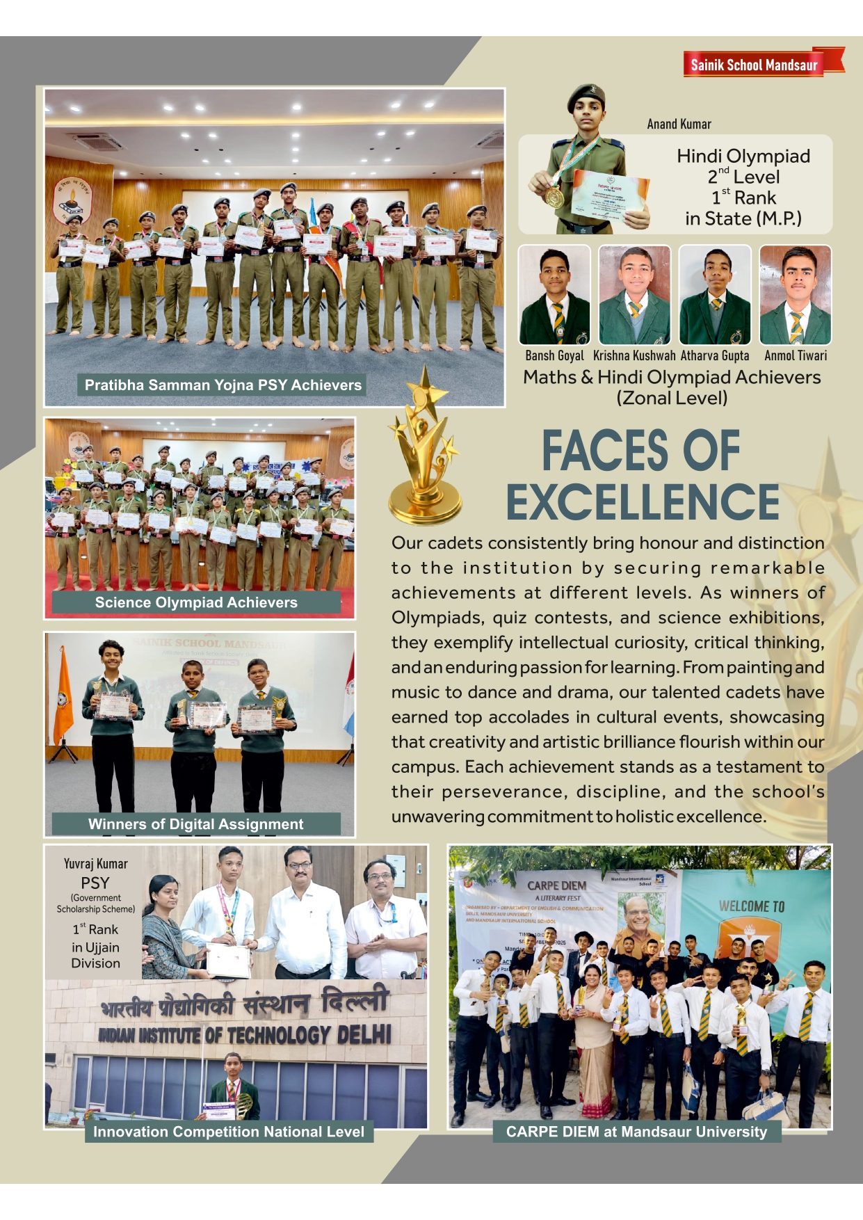 Sainik School Mandsaur Prospectus book