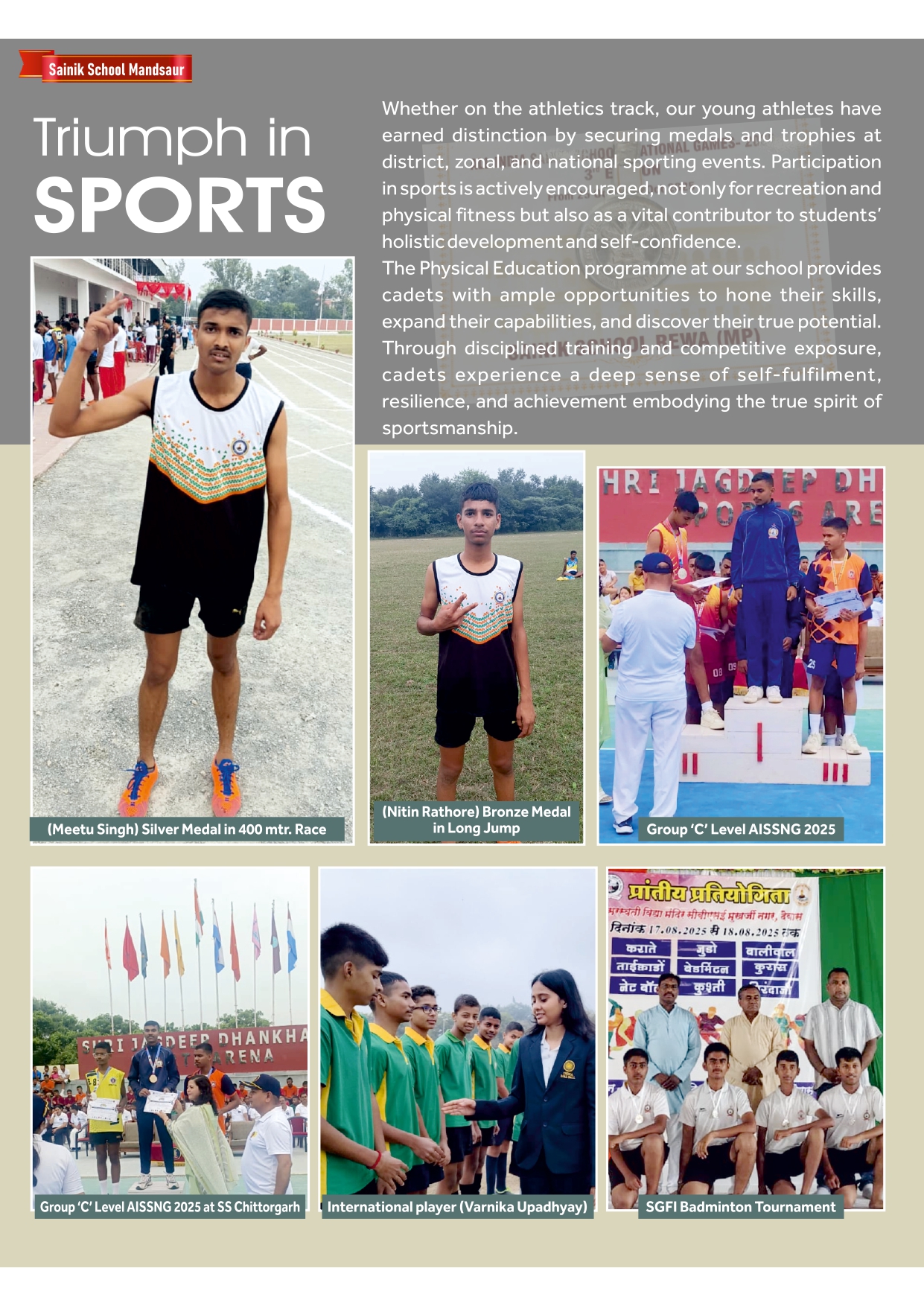Sainik School Mandsaur Prospectus book