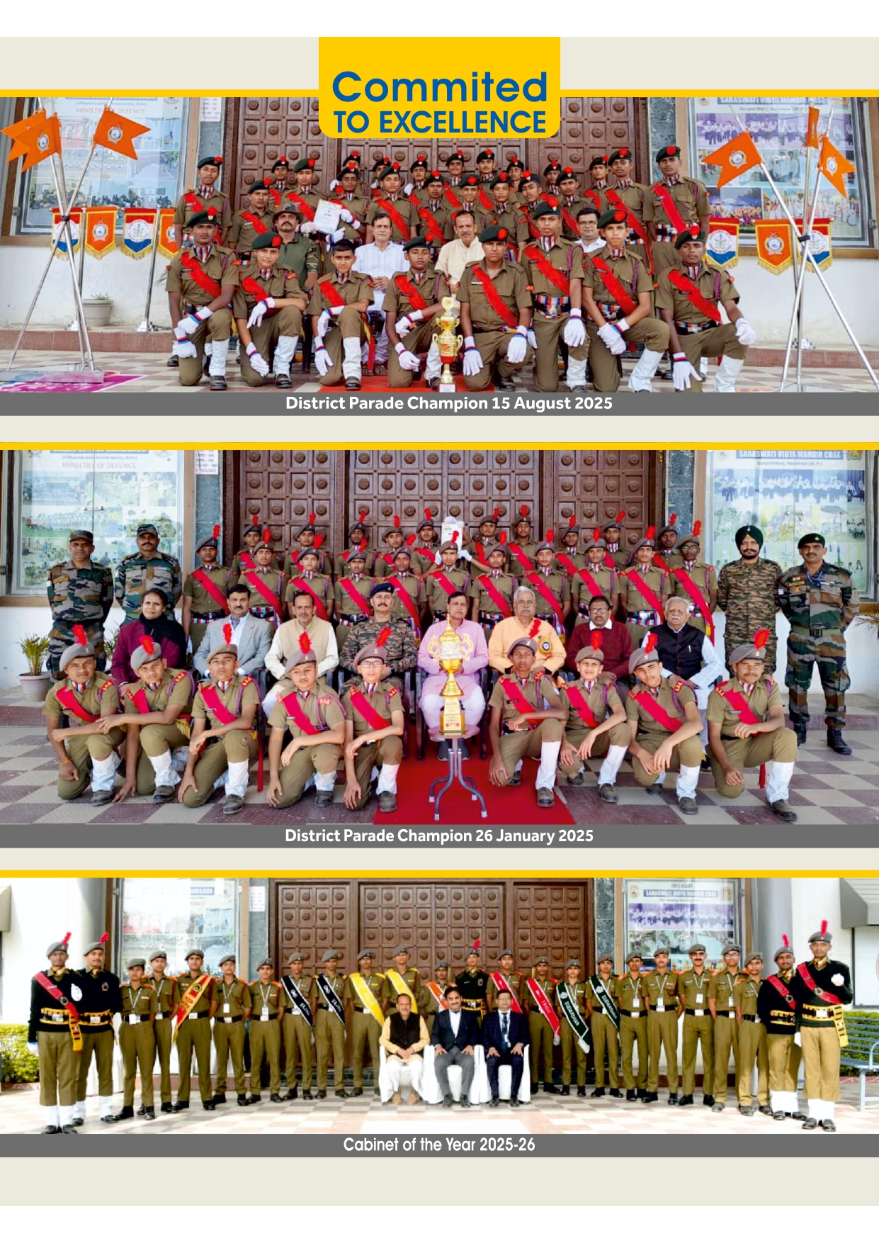 Sainik School Mandsaur Prospectus book